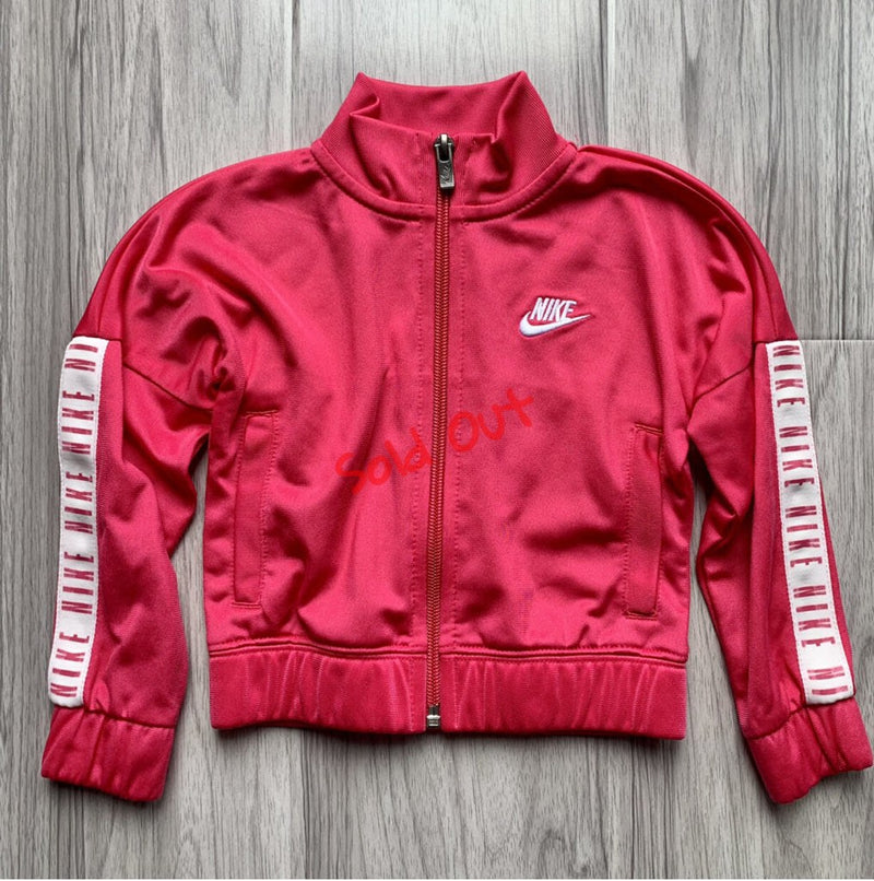 Nike Zip Up